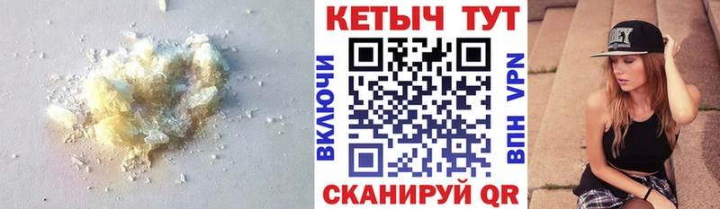 кракен зеркало  Краснослободск  Кетамин ketamine  где найти  